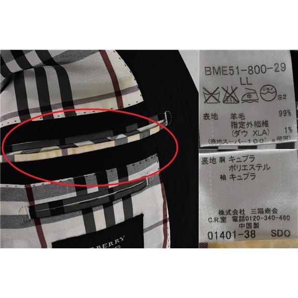 BURBERRY BLACK LABEL 銀釦 super100's 2つボタン シングル ジャケット XL ブラック 袖口4つ釦 春夏秋対応 BME51-800-29 / 6TA016 | BURBERRY BLACK LABEL | 05
