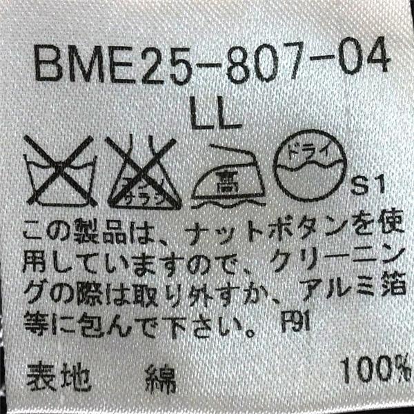 BURBERRY BLACK LABEL コットン100％ 2つボタン シングル ジャケット XL グレー ストライプ 袖口4つ釦 BME25-807-04 / 6TA018 | BURBERRY BLACK LABEL | 04