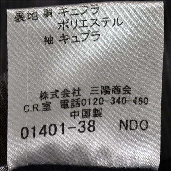 BURBERRY BLACK LABEL コットン100％ 2つボタン シングル ジャケット XL グレー ストライプ 袖口4つ釦 BME25-807-04 / 6TA018 | BURBERRY BLACK LABEL | 05