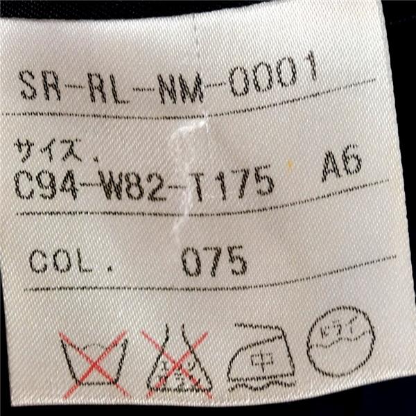 ラルフローレン Polo 2つボタン シングル ジャケット A6 / L ダークネイビー 袖口4つ釦 日本製 アクティ21 SR-RL-NM-0001 / 6TA019 | POLO RALPH LAUREN | 04