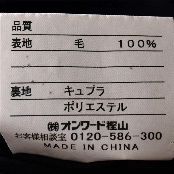 Jプレス J.PRESS 2つボタン シングル ジャケット JY6 / M ダークネイビー 袖口4つ釦 春夏秋対応 021-5-SR-OV-YS-0201 / 6TA020 | J.PRESS | 05