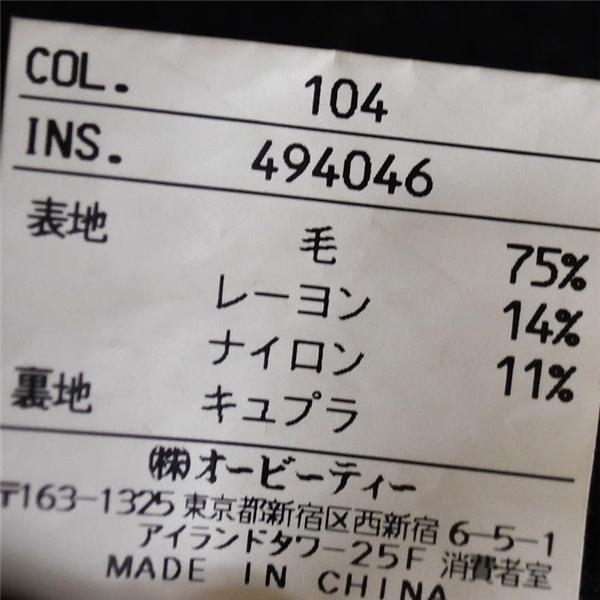 カルバンクライン Calvin Klein 3つボタン シングル ジャケット 34 / M ブラック 袖口4つ釦 本切羽 秋冬対応 3735-CBRCB-KA-0511 / 6TA021 | Calvin Klein | 05