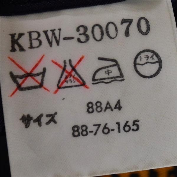 ケント Kent IN TRADITION 2つボタン シングル 金ボタン 紺ブレザー ジャケット 88A4 / S ダークネイビー 袖口4つ釦 KBW-30070 / 6TA022 | KENT | 04