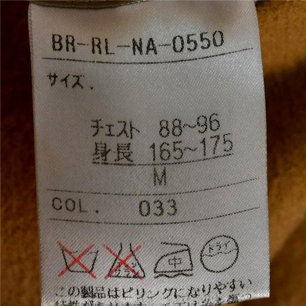 ラルフローレン POLO Ralph Lauren 3つボタン シングル ジャケット M ベージュ 袖口4つ釦 秋冬対応 日本製 BR-RL-NA-0550 / 6TA023 | POLO RALPH LAUREN | 04