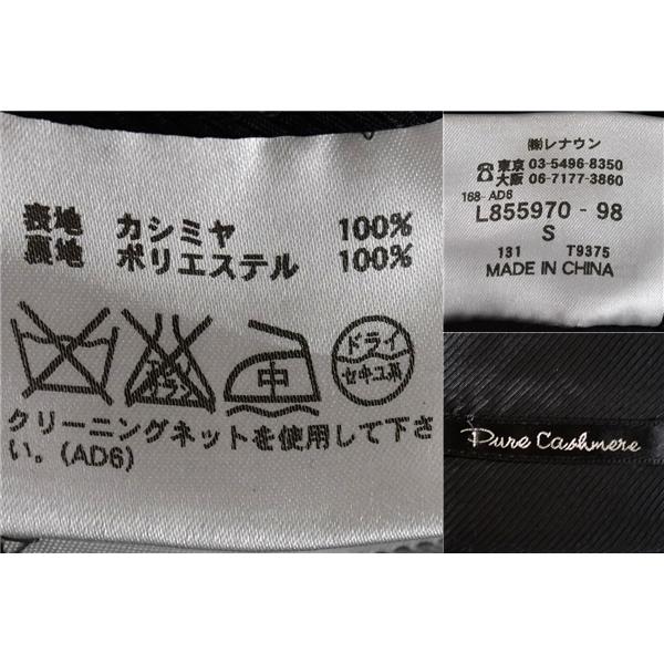 美品 ダーバン D'URBAN カシミヤ100％ 比翼仕立て 5つボタン シングル ハーフコート M ブラック 秋冬対応 L855970-98 / 6TA025 | D'URBAN | 05