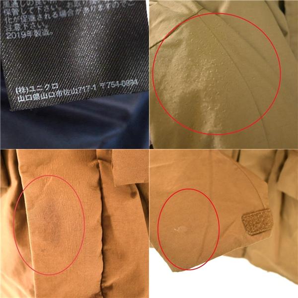 ユニクロ UNIQLO 比翼仕立て フルジップアップ フード付 ハイブリッドダウン ジャケット XL キャメルブラウン 311-421716 / 6TA041 | ユニクロ | 05