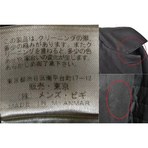 UNION STATION メンズビギ 比翼仕立て 4つボタン シングル ステンカラーコート L 黒 取外し可能中綿ライナー付 M0803FC-01 / 6TA044 | MEN'S BIGI | 05