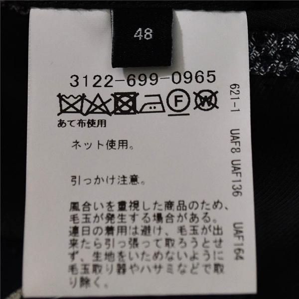 美品 GREEN LABEL RELAXING アローズ 6つボタン ダブル ジャケット 48 / L ダークグレー 千鳥格子 Sartoria Ring 3122-699-0956 / 6TA048 | green label relaxing | 05