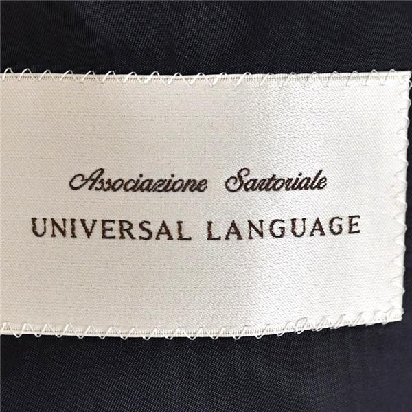 ユニバーサルランゲージ super110's 3つボタン 段返り シングル ジャケット 50-6Drop / L ダークグレー 袖口4つ釦 本切羽 JU458 / 6TA051 | UNIVERSAL LANGUAGE | 03