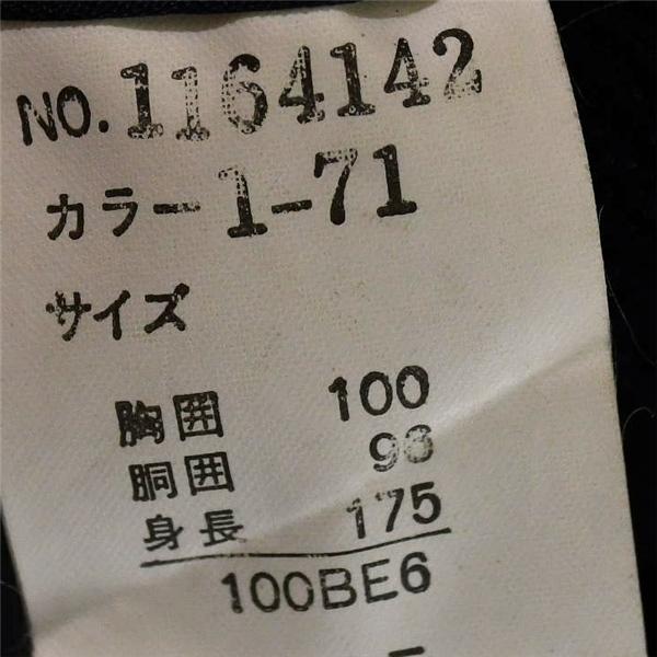 Niedieck brilliant velvet ドイツ製生地 コットン73％ 2つボタンシングル ベルベットジャケット BE6 L ブラック 袖口2つ釦 1164142 6TA054 | NIEDIECK VELVET | 04