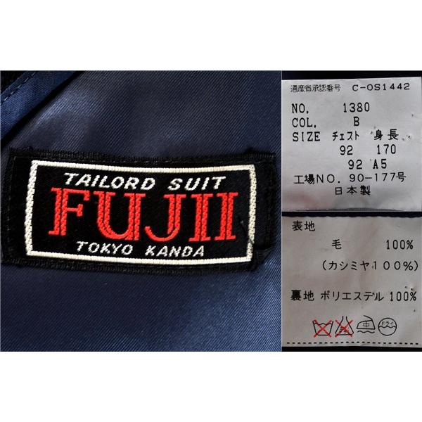 FUJII 伊製ロロピアーナ生地 カシミヤ100％ 比翼仕立て 4つボタンシングル ステンカラーコート 92A5 / M ダークネイビー 1380 / 6TA058 | Loro Piana | 05