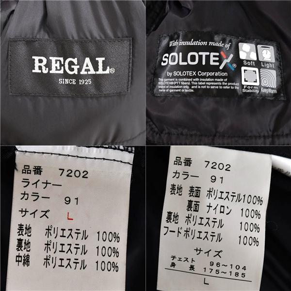 リーガル REGAL 比翼仕立て フルジップアップ 取外し可能中綿ライナー付 コート L ブラック チンストラップ 春秋冬対応 7202 / 6TA061 | REGAL | 05