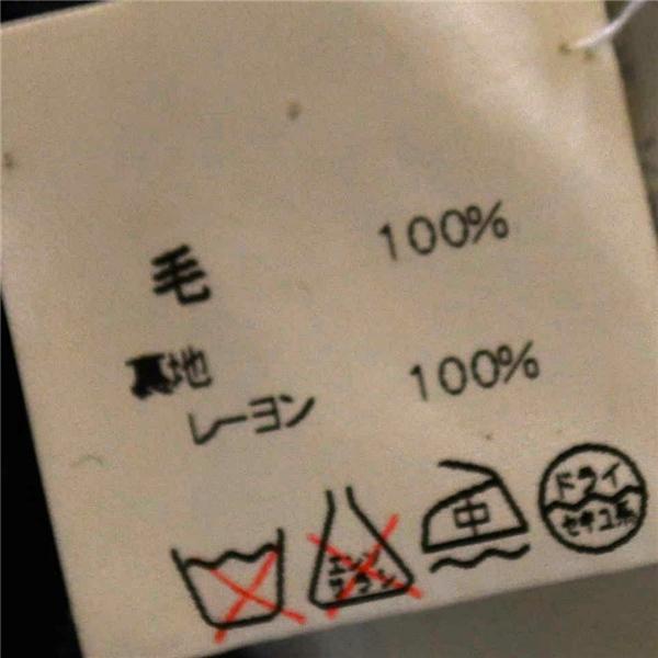 美品 伊製 エルメス HERMES 3つボタン シングル 段返り ツイードジャケット 46R / M チャコールグレー ウインドペン G130 / 6TB001 | HERMES | 08