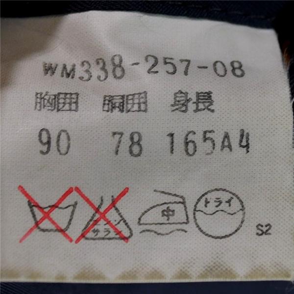 バーバリー Burberrys 2つボタン シングル ツイード ジャケット S ライトグレー ネイビーチェック 袖口3つ釦 WM338-257-08 / 6TB006 | BURBERRY | 03