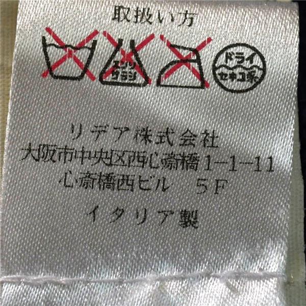 伊製 ラルディーニ LARDINI コットン混 4つボタン ダブル ジャケット 46 / S 濃紺 袖口4つ釦 本切羽 春秋対応 PL316AQ-11 / 6TB011 | LARDINI | 05