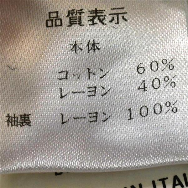 伊製 ラルディーニ LARDINI コットン混 4つボタン ダブル ジャケット 46 / S 濃紺 袖口4つ釦 本切羽 春秋対応 PL316AQ-11 / 6TB011 | LARDINI | 06