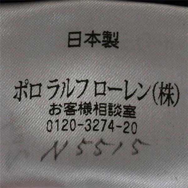 美品 ラルフローレン Polo 2つボタン シングル ジャケット S ダークネイビー シャドーストライプ 袖口4つ釦 春秋対応 日本製 / 6TB012 | POLO RALPH LAUREN | 04