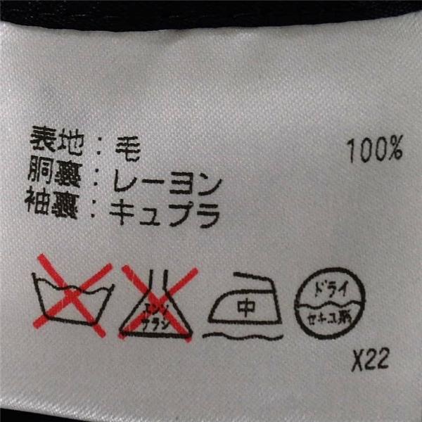 美品 ラルフローレン Polo 2つボタン シングル ジャケット S ダークネイビー シャドーストライプ 袖口4つ釦 春秋対応 日本製 / 6TB012 | POLO RALPH LAUREN | 05