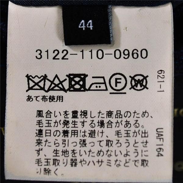 GREEN LABEL RELAXING 伊製カノニコ生地 3つボタン シングル 段返り ジャケット 44 / M 濃紺 ウインドペン 3122-110-0960 6TB013 | green label relaxing | 05
