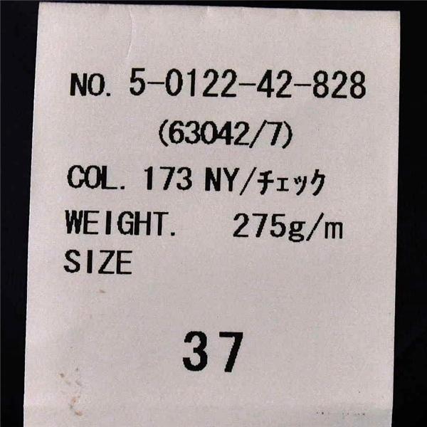 新品同様 美品 オンリー ONLY 伊製REDA生地 super110's 2つボタン シングル ジャケット 37 / S 濃紺 チェック 5-0122-42-828 / 6TB014 | ONLY | 05