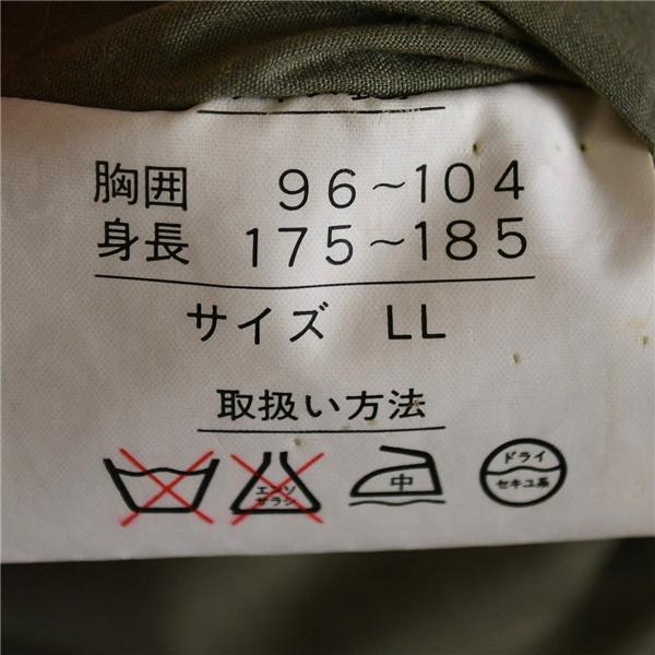 英国製 ROBERT HIRST サビルロウ Savile Row コットン混 5つボタンシングル ステンカラーコート XL ライトカーキ 春秋対応 / 6TB019 | ブランド登録なし | 05