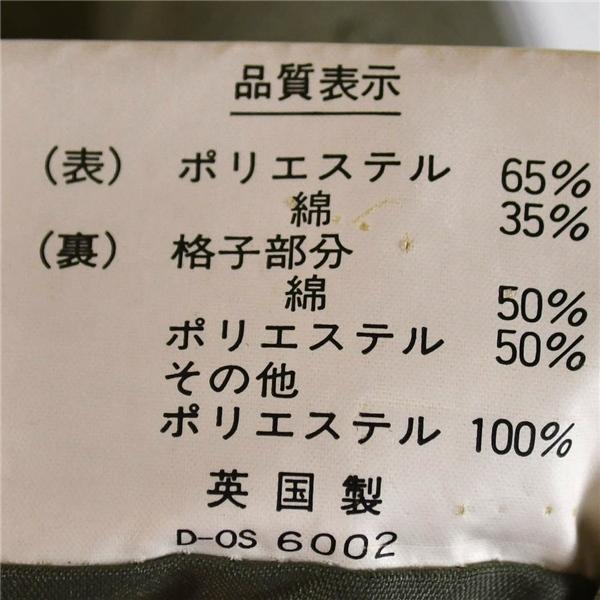 英国製 ROBERT HIRST サビルロウ Savile Row コットン混 5つボタンシングル ステンカラーコート XL ライトカーキ 春秋対応 / 6TB019 | ブランド登録なし | 06