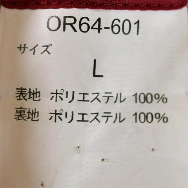 オリヒカ ORIHICA チンストラップ付 4つボタンシングル コート L ブラック シャドーストライプ 春秋冬対応 OR64-601 / 6TB020 | ORIHICA | 05