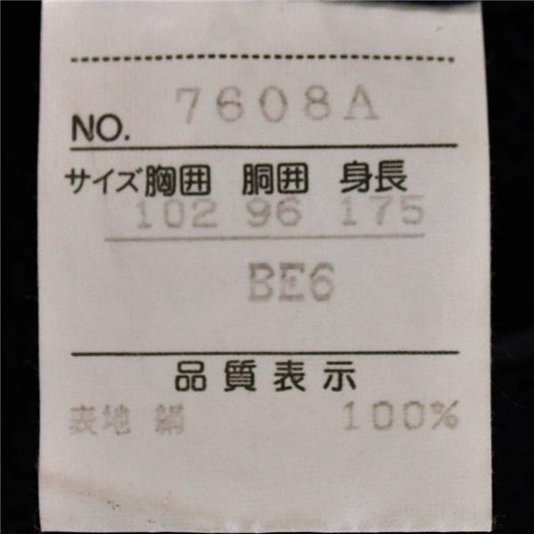 MARIO VALENTINO マリオヴァレンチノ 2つボタン シングル ジャケット BE6 / L ブラック 袖口4つ釦 春秋冬対応 7608A / 6TB022 | MARIO VALENTINO | 04