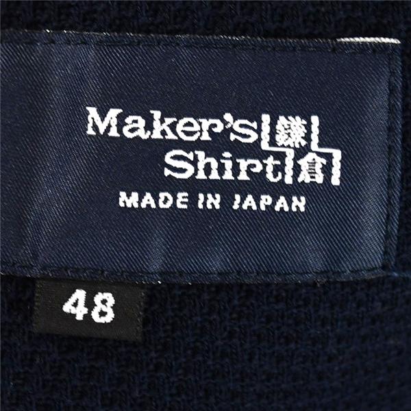 Maker's Shirt Kamakura 鎌倉シャツ コットン100％ 2つボタン シングル ジャケット 48 / L ダークネイビー 袖口4つ釦 ZKAP80 / 6TB023 | MAKER'S SHIRT KAMAKURA | 03