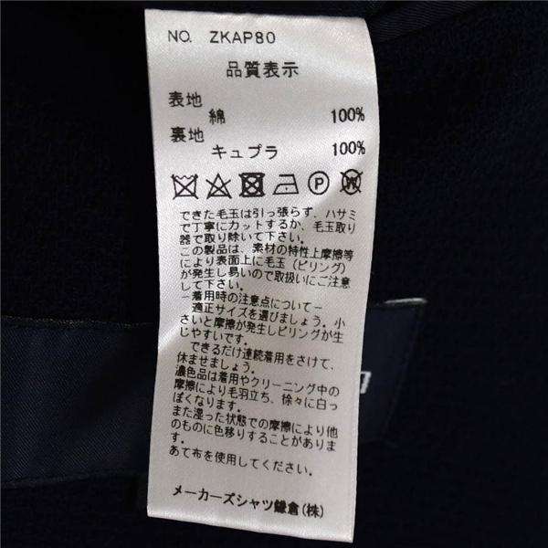 Maker's Shirt Kamakura 鎌倉シャツ コットン100％ 2つボタン シングル ジャケット 48 / L ダークネイビー 袖口4つ釦 ZKAP80 / 6TB023 | MAKER'S SHIRT KAMAKURA | 04