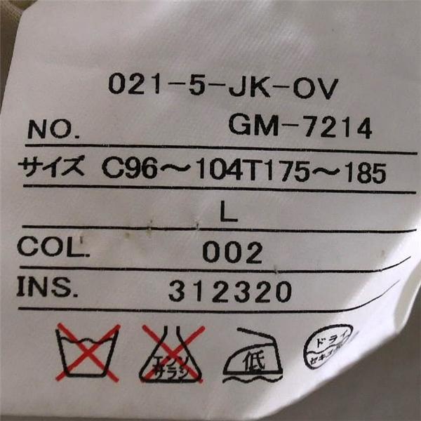 Jプレス J.PRESS 3つボタン シングル 段返り コットン ジャケット L ベージュ 袖口2つ釦 春夏対応 日本製 021-5-JK-OV-GM-7214 / 6TB026 | J.PRESS | 04