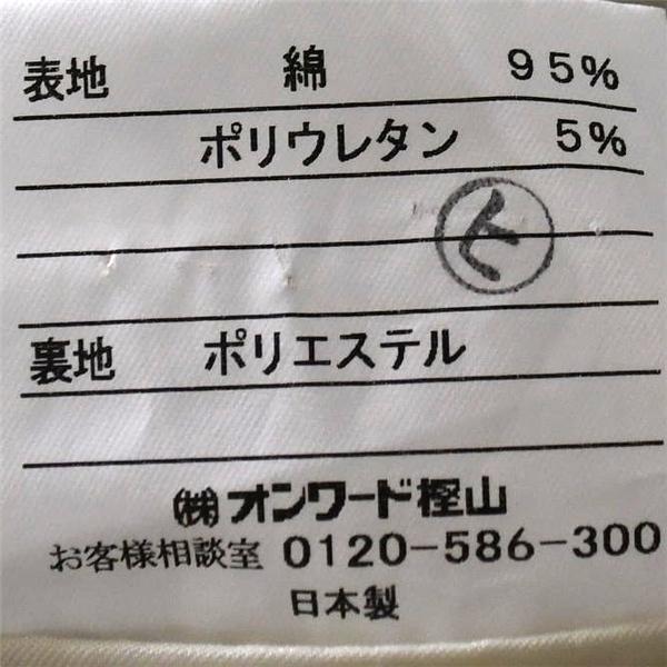 Jプレス J.PRESS 3つボタン シングル 段返り コットン ジャケット L ベージュ 袖口2つ釦 春夏対応 日本製 021-5-JK-OV-GM-7214 / 6TB026 | J.PRESS | 05