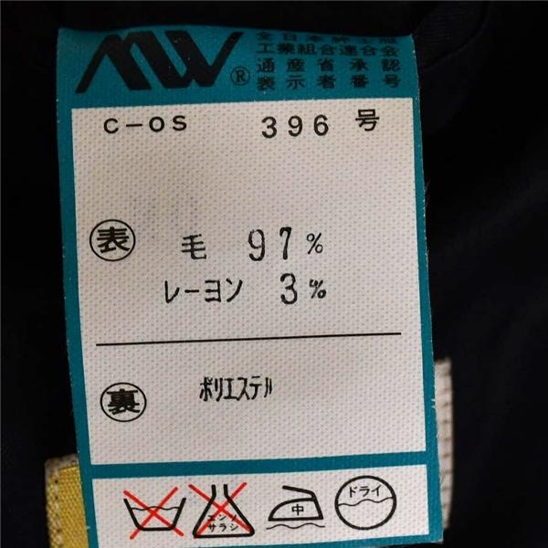 新品 VAREZZO 1つボタン シングル 拝みボタン ジャケット L ダークブラウン マルチパターン 袖口3つ釦 Trad Brothers 1056915 / 6TB027 | ブランド登録なし | 05