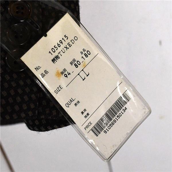 新品 VAREZZO 1つボタン シングル 拝みボタン ジャケット L ダークブラウン マルチパターン 袖口3つ釦 Trad Brothers 1056915 / 6TB027 | ブランド登録なし | 06