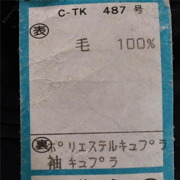 ダックス DAKS 2つボタン シングル ツイードジャケット 90A4 / S ダークグレー ヘリンボーン 袖口3つ釦 日本製 RDW020VH / 6TB034 | DAKS | 05