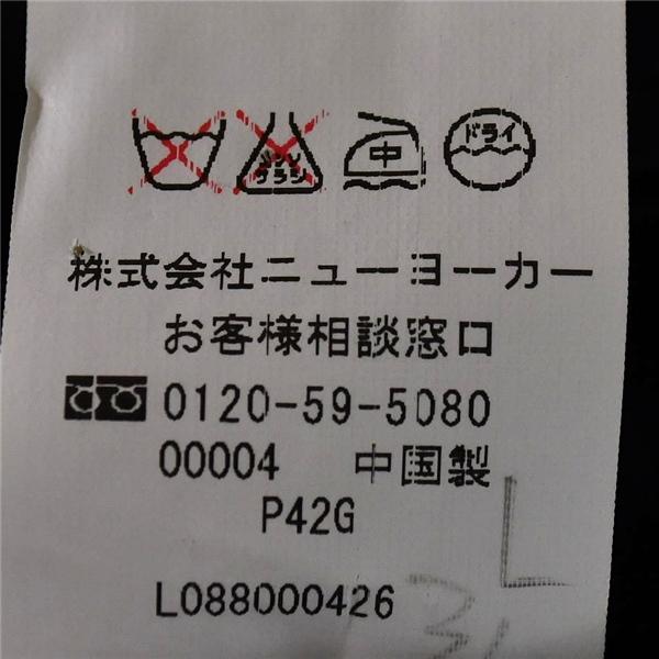 ニューヨーカー LIMITED EDITION 2つボタン シングル ジャケット XL ダークネイビー 袖口4つ釦 春夏対応 L088000426 / 6TC003 | NEWYORKER | 04