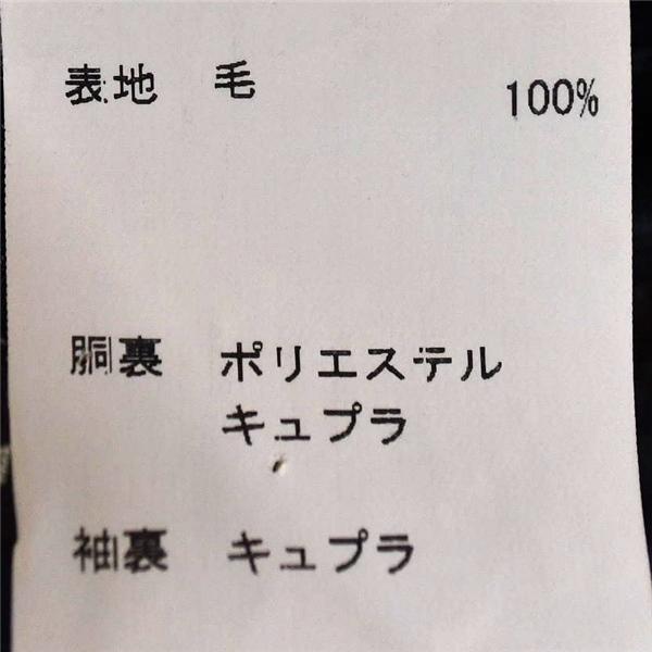 ニューヨーカー LIMITED EDITION 2つボタン シングル ジャケット XL ダークネイビー 袖口4つ釦 春夏対応 L088000426 / 6TC003 | NEWYORKER | 05