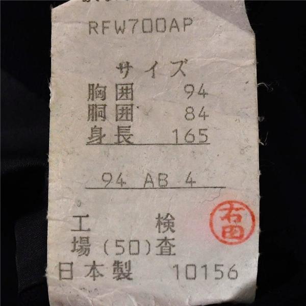 ダックス DAKS 2つボタン シングル 金ボタン 紺ブレザー ジャケット 94AB4 / M ダークネイビー 袖口3つ釦 日本製 RFW700AP / 6TC012 | DAKS | 04