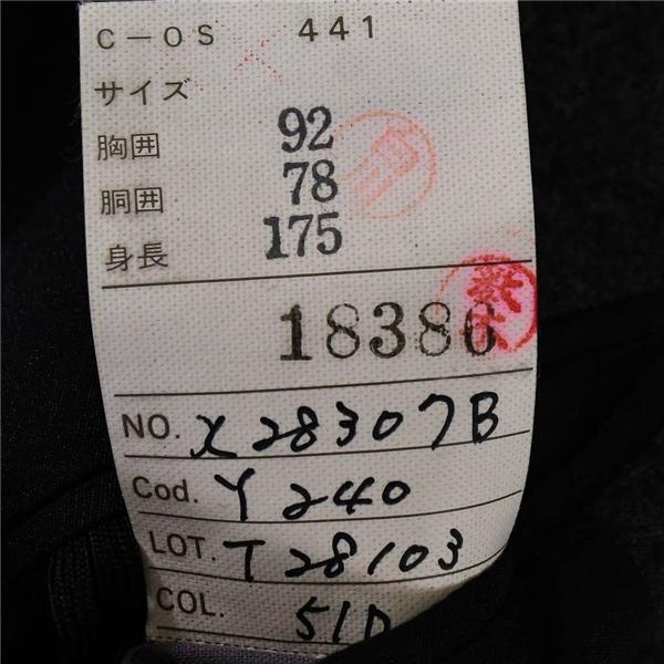 ジバンシー GIVENCHY 銀ボタン 6つボタン ダブル ジャケット M ダークグレー 袖口4つ釦 背抜き 秋冬対応 X28307B / 6TC015 | GIVENCHY | 04