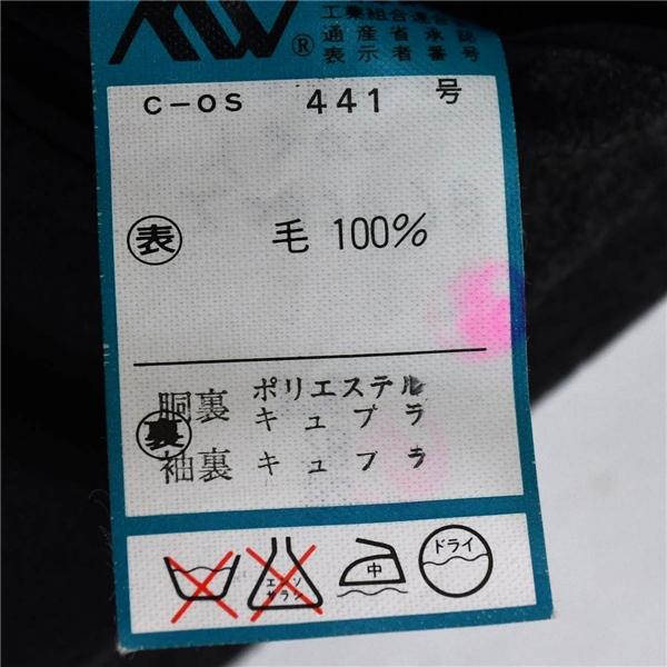 ジバンシー GIVENCHY 銀ボタン 6つボタン ダブル ジャケット M ダークグレー 袖口4つ釦 背抜き 秋冬対応 X28307B / 6TC015 | GIVENCHY | 05