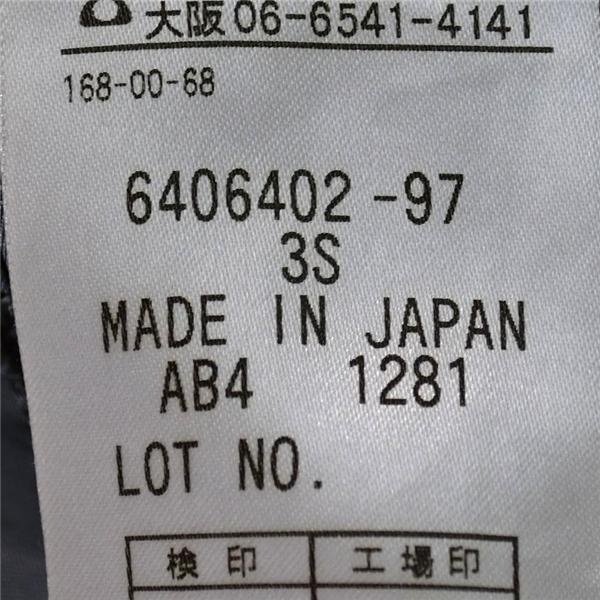 アクアスキュータム Aquascutum シルク混 麻リネン混 2つボタン シングル ジャケット AB4 / M グレー 袖口4つ釦 6406402-97 / 6TC018 | Aquascutum | 04
