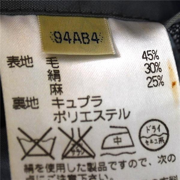 アクアスキュータム Aquascutum シルク混 麻リネン混 2つボタン シングル ジャケット AB4 / M グレー 袖口4つ釦 6406402-97 / 6TC018 | Aquascutum | 05