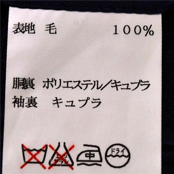 美品 サビルロウ Savile Row ドーメル生地 2つボタン シングル ジャケット 96-AB5 / L 濃紺 オーバーチェック 袖口4つ釦 365000 / 6TC020 | ブランド登録なし | 06