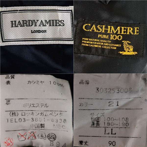 ハーディエイミス HARDY AMIES カシミヤ100％ 比翼仕立て 5つボタン シングル コート XL ダークグレー 秋冬対応 303253008 / 6TC024 | HARDY AMIES | 04