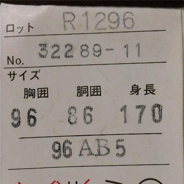英国製生地使用 くるみボタン 2つボタン シングル ツイード ジャケット S ダークブラウン ヘリンボーン 袖口3つ釦 32289-11 / 6TC032 | ブランド登録なし | 04