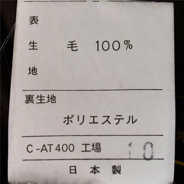 英国製生地使用 くるみボタン 2つボタン シングル ツイード ジャケット S ダークブラウン ヘリンボーン 袖口3つ釦 32289-11 / 6TC032 | ブランド登録なし | 05