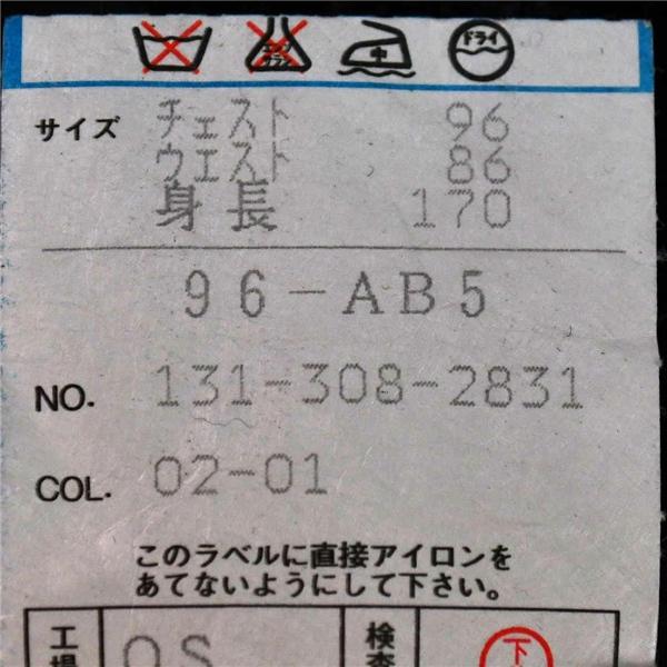 dolcis LONDON ドルシス 2つボタン シングル ジャケット AB5 / M チャコールグレー ウインドペン 袖口3つ釦 131-308-2831 / 6TC037 | ブランド登録なし | 04