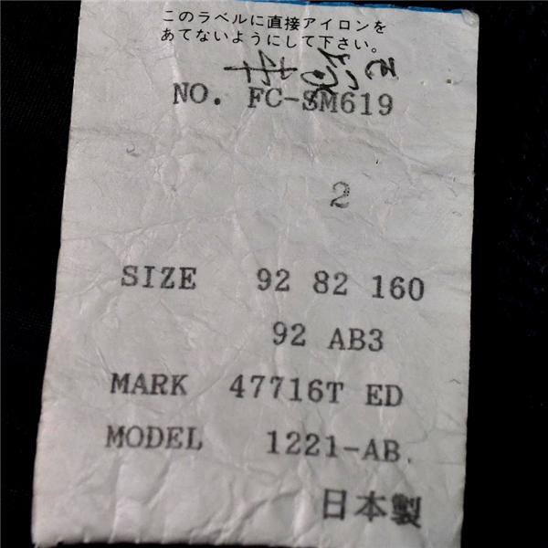 Inter Jacke 2つボタン シングル ジャケット 92AB3 / M ダークネイビー チェック 袖口3つ釦 背抜き 秋冬対応 日本製 1221-AB / 6TC049 | ブランド登録なし | 04