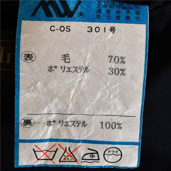 Inter Jacke 2つボタン シングル ジャケット 92AB3 / M ダークネイビー チェック 袖口3つ釦 背抜き 秋冬対応 日本製 1221-AB / 6TC049 | ブランド登録なし | 05