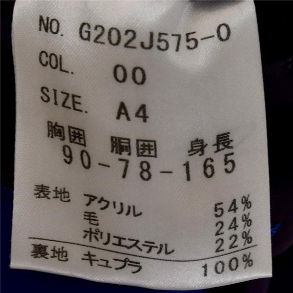 JUNKO SHIMADA 伊製生地 2つボタン シングル ジャケット A4 / M ダークネイビー 袖口3つ釦 背抜き 秋冬対応 G202J575-0 / 6TC050 | JUNKO SHIMADA | 05